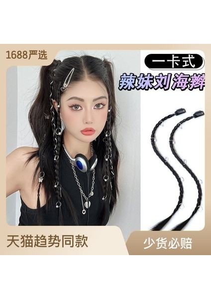 Yanlış Örgüler Kadın Büküm Uzun Örgü Y2G Ateşli Kız Boks Örgüsü At Kuyruğu Yanlış Örgüler Kadın Internet Ünlü Tatlı Havalı Stil Dreadlocks (Yurt Dışından)