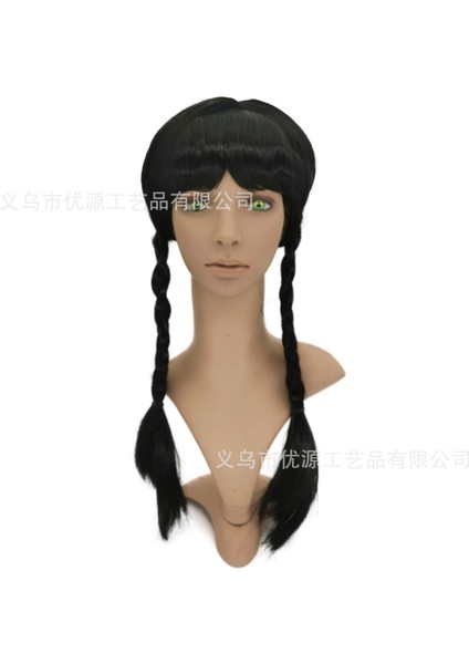 Adams Çarşamba Ailina Deniz Kızı Peruk Descendant 3 Snowyprincess Moanna Anime Cos Peruk (Yurt Dışından)