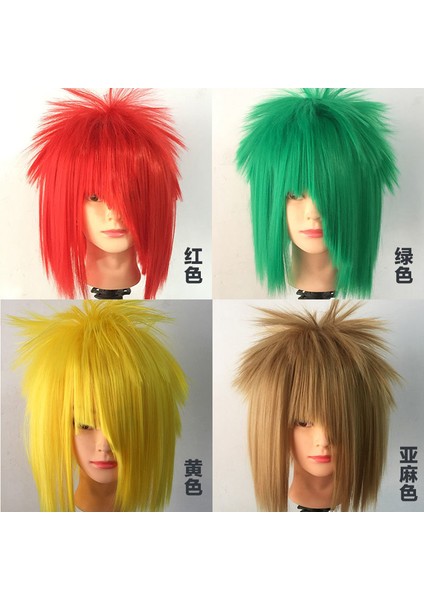 Kill Matt Peruk Erkek Aşk Aile Peruk Yaygın Olmayan Afro Kadın Uzun Düz Saç Çünkü Internet Ünlü Komik Sahne (Yurt Dışından) fiyatları