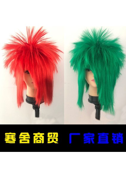 Kill Matt Peruk Erkek Aşk Aile Peruk Yaygın Olmayan Afro Kadın Uzun Düz Saç Çünkü Internet Ünlü Komik Sahne (Yurt Dışından) indirimleri