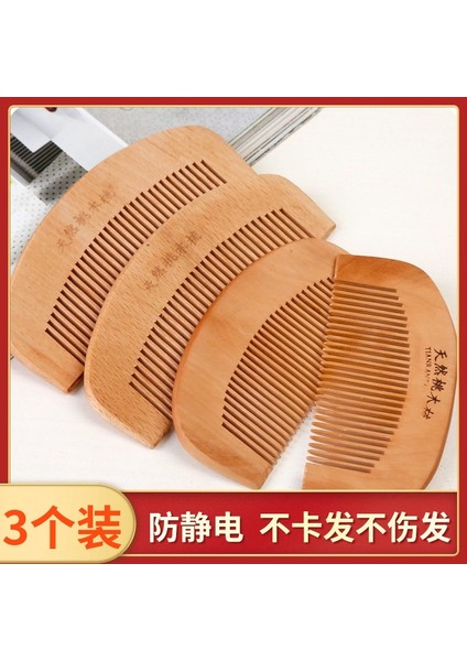 Maun Tarak Tarak Saçsız Masaj Ev Tarak Erkekler ve Kadınlar Için Hediyeler Uzun Saç Meridyen Saç Derisi Kıvırcık Saç Tarak (Yurt Dışından) fiyatları