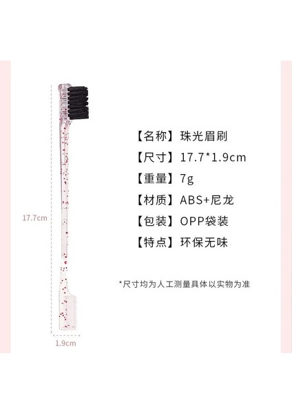 Çift Taraflı Kılkuyruk Fırçası Saç Şekillendirici Kenar Kontrol Fırçası Taraklar Saç Şekillendirici Kaş Penye Saç Fırçası Щітка Для Волосся (Yurt Dışından) fiyatları