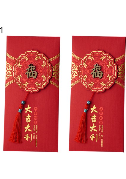 Kırmızı Zarf Geleneksel 2022 Çin Yeni Yılı Püsküllü Para Zarfı (Yurt Dışından) fiyatları