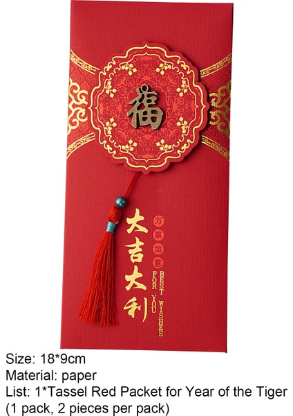Kırmızı Zarf Geleneksel 2022 Çin Yeni Yılı Püsküllü Para Zarfı (Yurt Dışından) modelleri