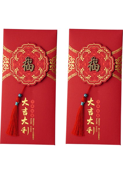 Kırmızı Zarf Geleneksel 2022 Çin Yeni Yılı Püsküllü Para Zarfı (Yurt Dışından) fırsatları