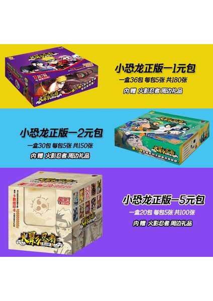 (Rastgele Teslimat) Naruto Nadir Koleksiyon Kart Paketi Uzumaki Naruto Hyuga Hinata Haruno Sakura Ootutuki Kaguya Paketten Çıkarma Oyun Koleksiyonu Kartları (Yurt Dışından) indirimleri