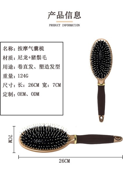 Kıl Saç Fırçası Oval Anti Statik Kalın Saç Tarak Kuaförlük Masaj Tarak Kalın Kıvırcık Ince Islak Kuaförlük Şekillendirici Araçları (Yurt Dışından) fiyatları