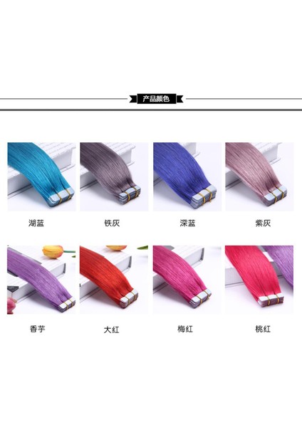 Dikişsiz Saç Uzatma Gerçek Saç Rengi Saç Parçası Kendinden Bağlantılı Peruk Kadın Ölçeklenebilir Görünmez Nano Boyalı Tek Parça Saç Uzatma (Yurt Dışından)