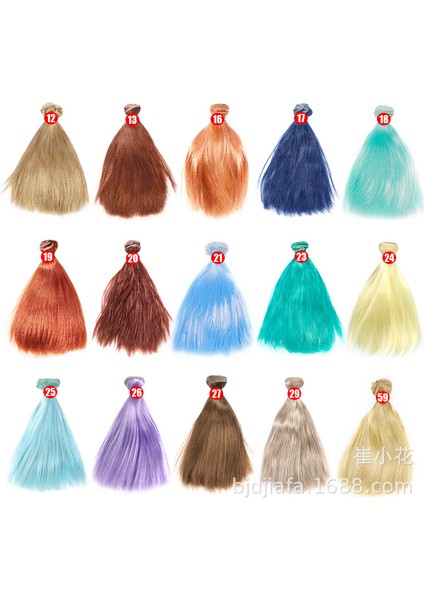 Bjd Küçük Bez Pamuk Bebek Peruk Ob Süt Ipek Saç Paketi Taklit Tiftik Peruk Saç Paketi Aliexpress Sıcak Satış (Yurt Dışından) modelleri