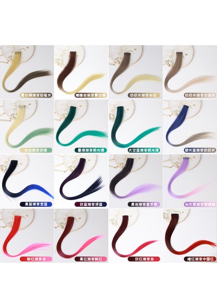 Fabrika Renkli Düz Saç Parçası Saç Parçası Tek Klip Saç Parçası Dikişsiz Tek Parça Saç Uzatma Izin Verilebilir ve Üflemeli Renkli Saç Uzatma (Yurt Dışından)