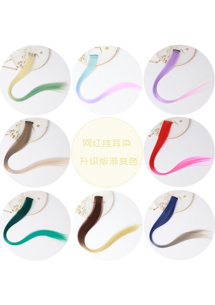 Fabrika Renkli Düz Saç Parçası Saç Parçası Tek Klip Saç Parçası Dikişsiz Tek Parça Saç Uzatma Izin Verilebilir ve Üflemeli Renkli Saç Uzatma (Yurt Dışından) fiyatları