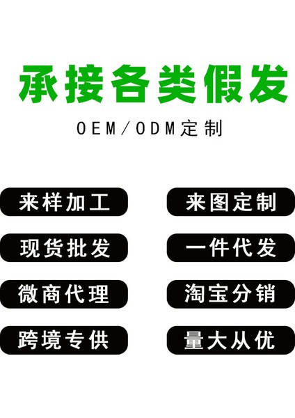 Topuz Peruk Kadın Gerçek Saç Antik Stil Kabarık Artefakt Hanfu Antik Stil Cheongsam Saç Çantası Topuz Antik Kostüm Peruk Saç Halkası (Yurt Dışından) fiyatları