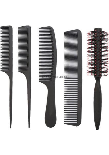 Adet Siyah Renk Berber Karbon Fiber Profesyonel Şekillendirici Tarak Kuaförlük Saç Isıya Dayanıklı Tarak, Anti-Statik Pro Salon Tarak (Yurt Dışından) modelleri