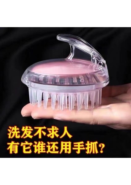 Tarak, Saç Yıkama Aleti, Masaj Başlığı, Saç Tarağı, Yeni Saç Yıkama Masaj Tarağı, Masaj Fırçası, Duş Tarağı, Duş (Yurt Dışından)