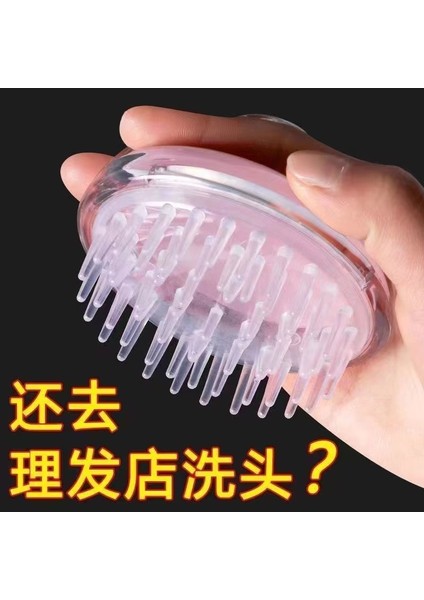 Tarak, Saç Yıkama Aleti, Masaj Başlığı, Saç Tarağı, Yeni Saç Yıkama Masaj Tarağı, Masaj Fırçası, Duş Tarağı, Duş (Yurt Dışından) fiyatları