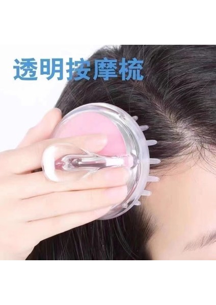 Tarak, Saç Yıkama Aleti, Masaj Başlığı, Saç Tarağı, Yeni Saç Yıkama Masaj Tarağı, Masaj Fırçası, Duş Tarağı, Duş (Yurt Dışından) modelleri
