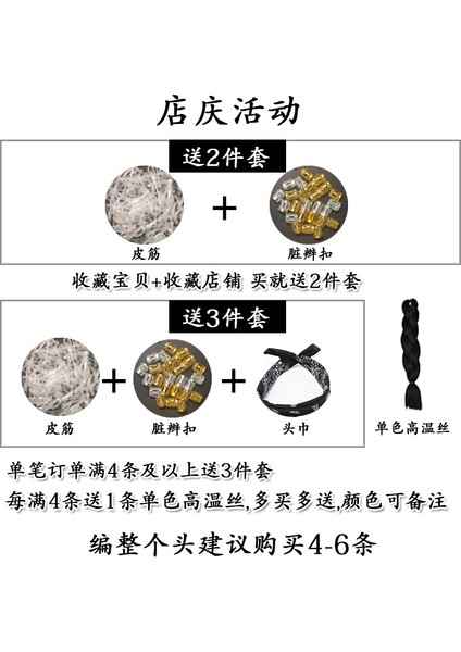 Dreadlocks Peruk Fiber Yüksek Sıcaklık Fiber Renk Afrika Saç Halat Kadın Küçük Büyük Örgü Kirli Dreadlocks Örgülü Saç Reggae Erkek (Yurt Dışından) indirimleri