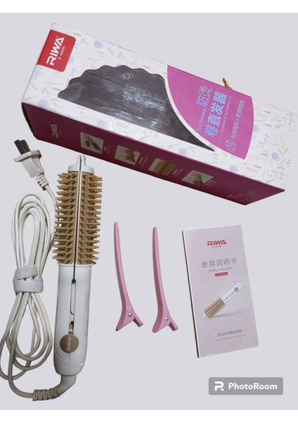 Orijinal Ithal Riwa Saç Düzleştirici Fırçalı Çocuklar Için Model RB-808 (Yurt Dışından)
