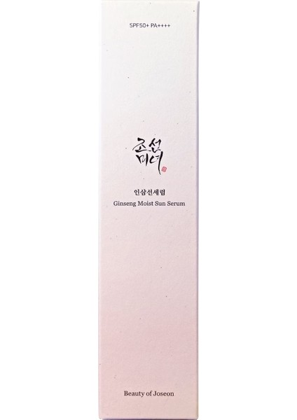 Ginseng Moist Sun Serum SPF50+ - Nemlendirici Güneş Koruması 50 ml