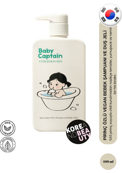 Rice Shampoo And Body Wash 400ML | Bebekler Için Pirinç Özlü Vegan Şampuan ve Duş Jeli