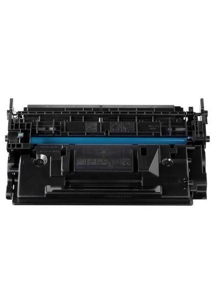 CRG-070H Muadil Toner Çipsiz