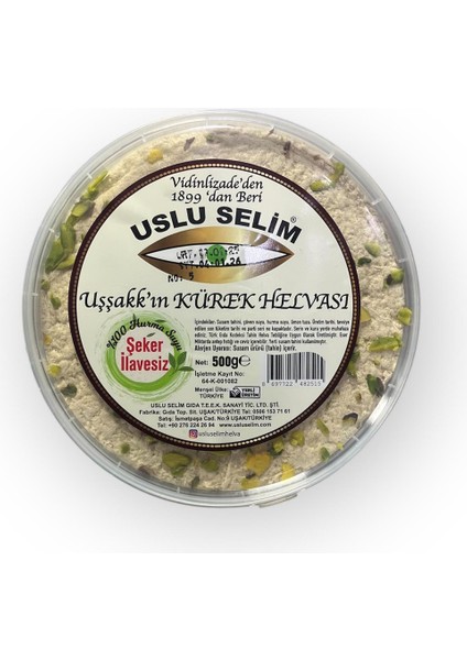 Rafine Şeker İlavesiz Tahin Helva 500 gr