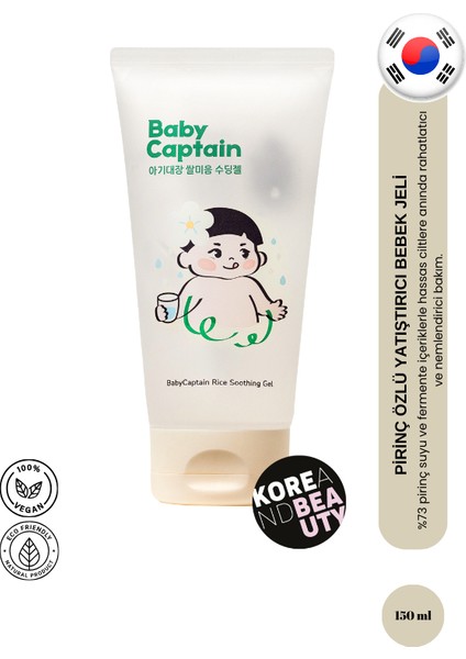 Rice Soothing Gel 150ML | Pirinç Özlü Vegan Yatıştırıcı Bebek Jeli