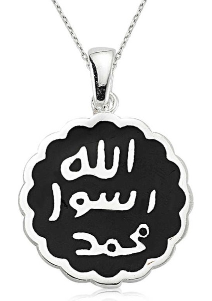 Gümüş Mührü Şerif Bayan Kolye