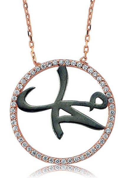 Gümüş Arapça Muhammed Yazılı Bayan Kolye