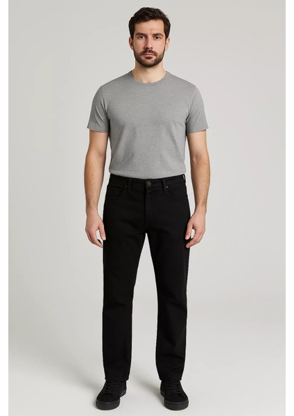 Erkek Fermuarlı Likralı Jean Kot Pantolon P-00015853 fiyatları