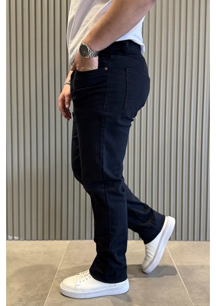 Erkek Fermuarlı Likralı Jean Kot Pantolon P-00015853 fiyatları