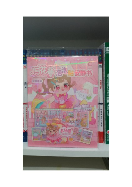 Kuzey Dev Yap Sök Sticker Defteri 12LÜ Palet (Pembe)