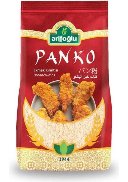 Panko - Ekmek Kırıntısı 200G