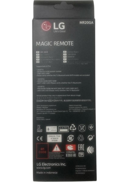 Lg AKB75855501 Ile Uyumlu AN-MR20GA Tv Mikrofonlu Kumanda