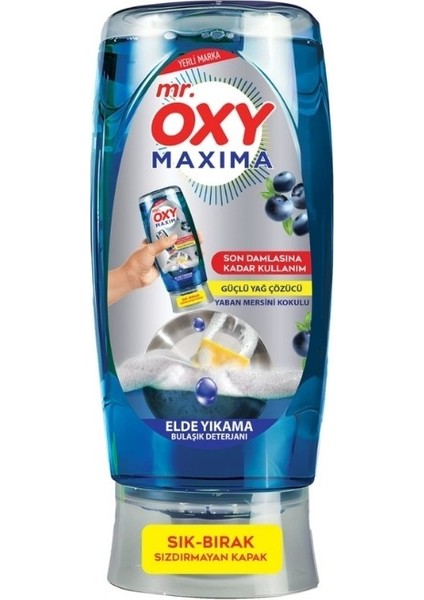 Maxima Elde Yıkama Bulaşık Deterjanı Yaban Mersini Kokulu 500 ml