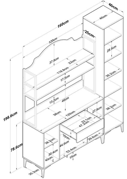 Rani JE149 Kahve Köşesi Çok Amaçlı Dolap 6 Kapaklı 1 Çekmeceli Kiler Mutfak Dolabı Beyaz fiyatları