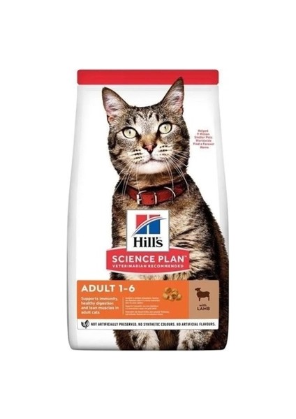 Adult Optimal Care Kuzu Etli Yetişkin Kedi Maması 3 kg (Açık)