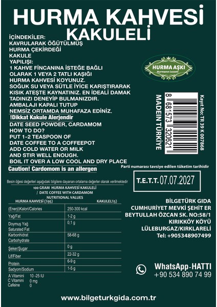 Hurma Kahvesi Kakuleli 200GRX3=600GR