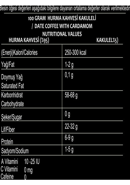 Hurma Kahvesi Kakuleli 200GRX3=600GR
