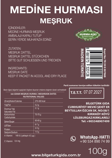Medine Hurması Meşruk 3 x 100 gr