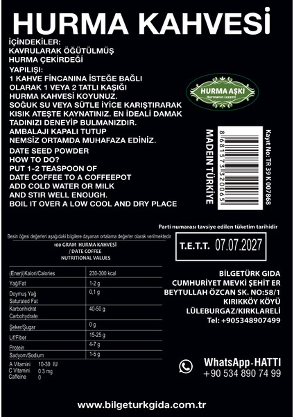 Hurma Kahvesi 3 x 100 gr