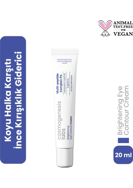 Göz Altı Aydınlatıcı Krem 20ml - Koyu Halka Ve Şişlik Karşıtı Nemlendirici Vegan (TRANEKSAMİK ASİT)