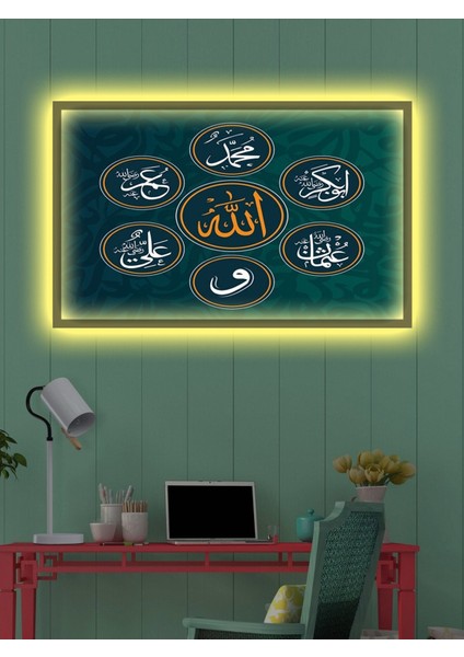 Allah (C.c.) Muhammed (S.a.v) (Duvar Tablosu)-Led-Işıklı Seri