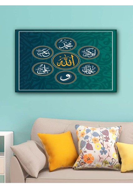 Allah (C.c.) Muhammed (S.a.v) (Duvar Tablosu)-Led-Işıklı Seri