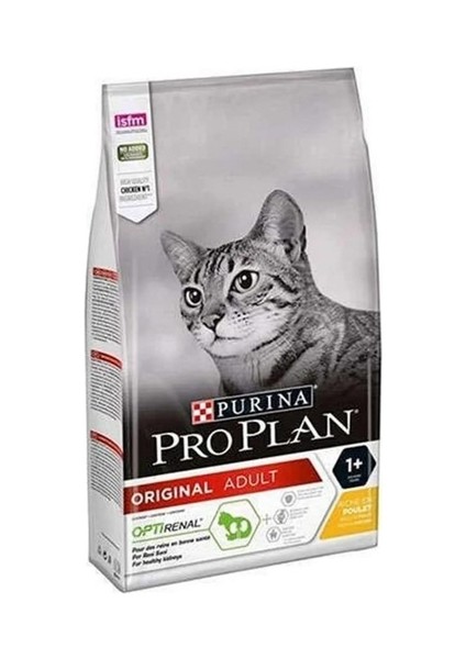 Tavuklu ve Pirinçli Yetişkin Kedi Maması 1 kg (Açık)