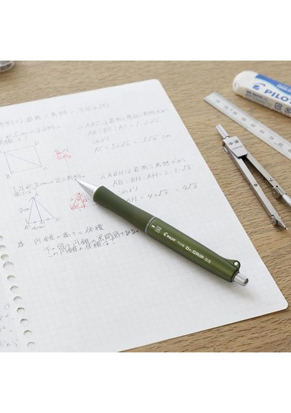 The Dr. Grip Mekanik Kurşun Kalem (0,5mm)
