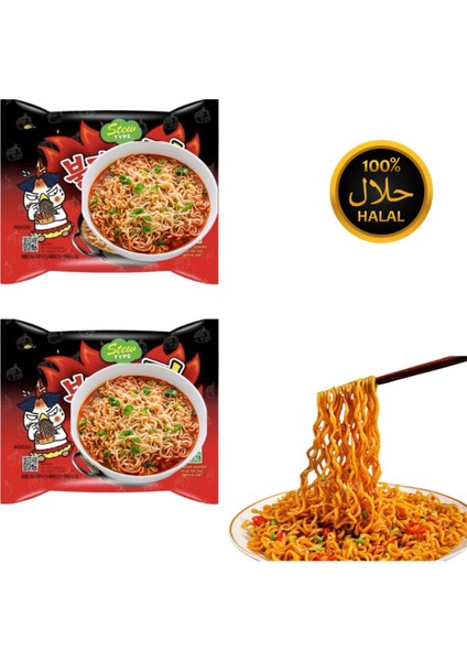 Hot Chıcken Flavor Ramen Sertifikalı 2 Adet