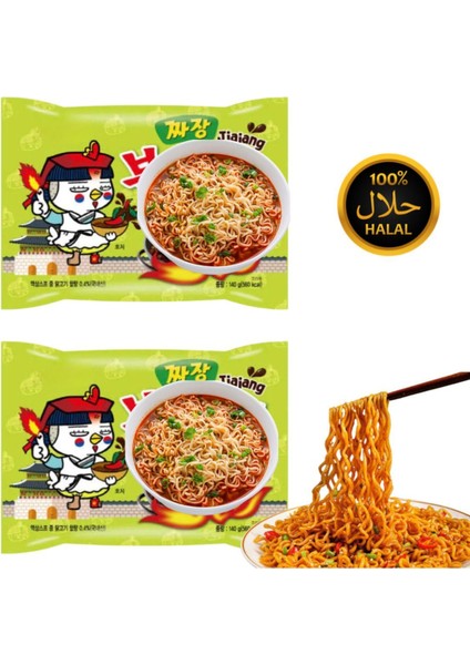 Hot Chıcken Flavor Ramen Helal Sertifikalı 2 Adet