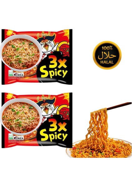 Hot Chıcken Flavor Ramen Helal Sertifikalı 2 Adet