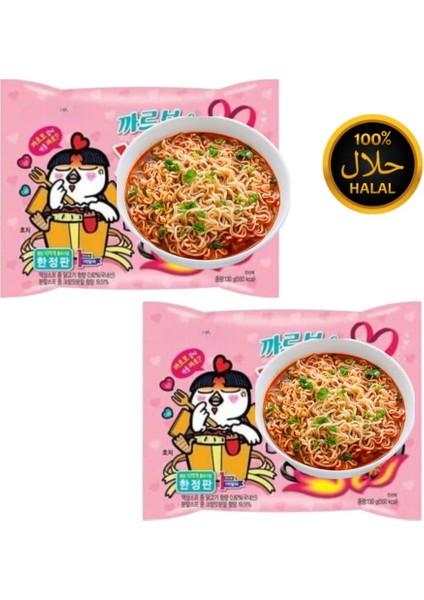 Kore Ramen Helal Buldeksamung 2_ Adet